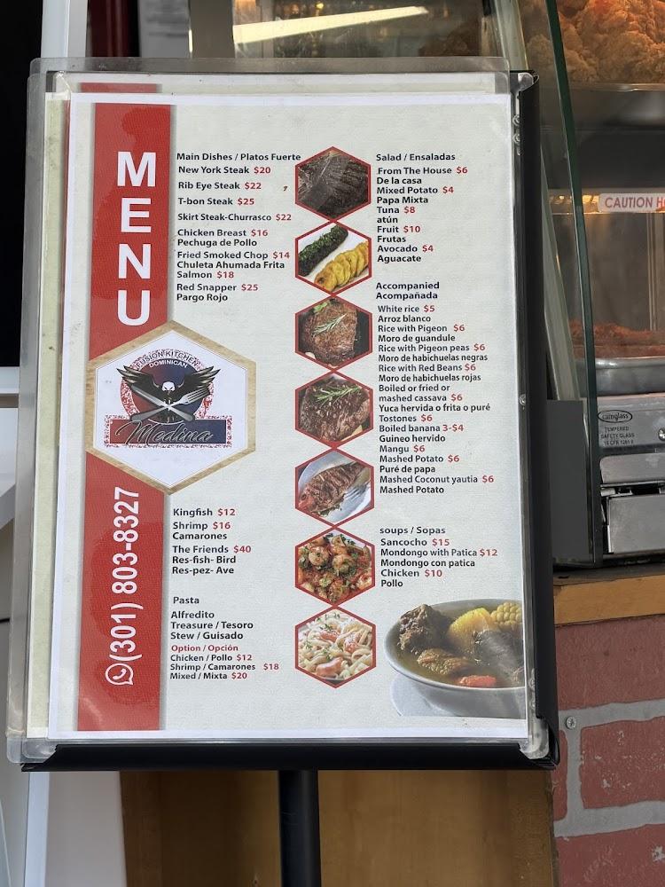 Medina kitchen and catering FRENCH FRIES